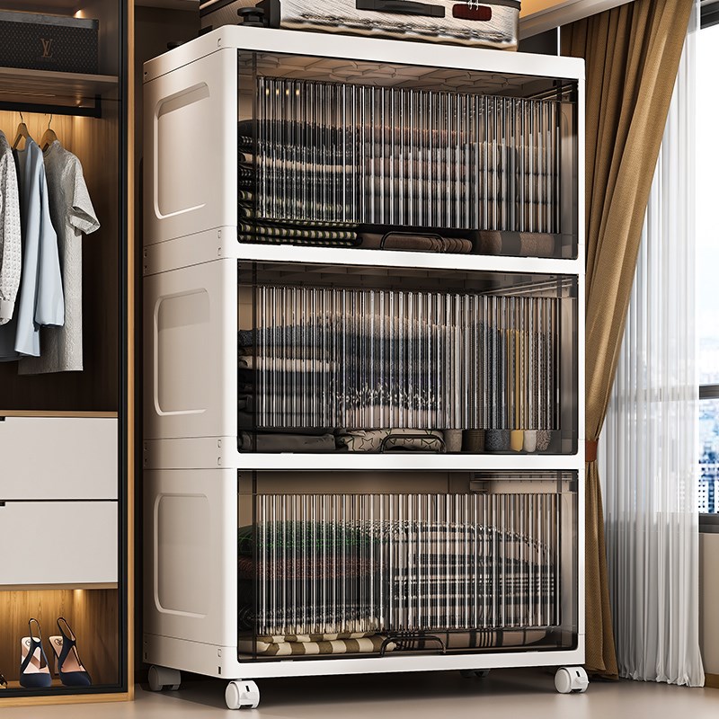 速发卧室用服收纳柜家物多层衣衣整理柜毛绒玩具塑料储物柜客厅置