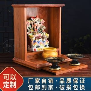 速发佛龛家用壁挂财神柜观音神仿祖宗供奉神家保龛仙贡台台实木简