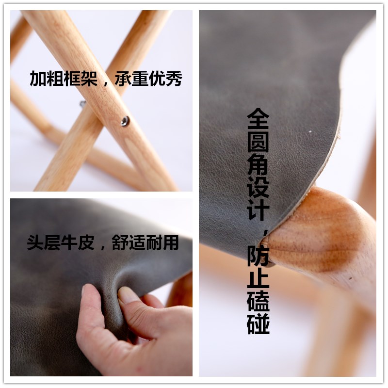 速发马扎实木折叠小凳子家凳新品帆布板用靠背便携椅轻宽高式基通