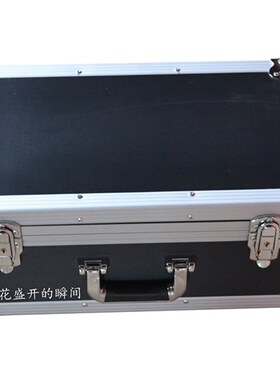 速发s008 专业箱  具箱包手提箱工 装箱 加固型仪器箱 铝箱