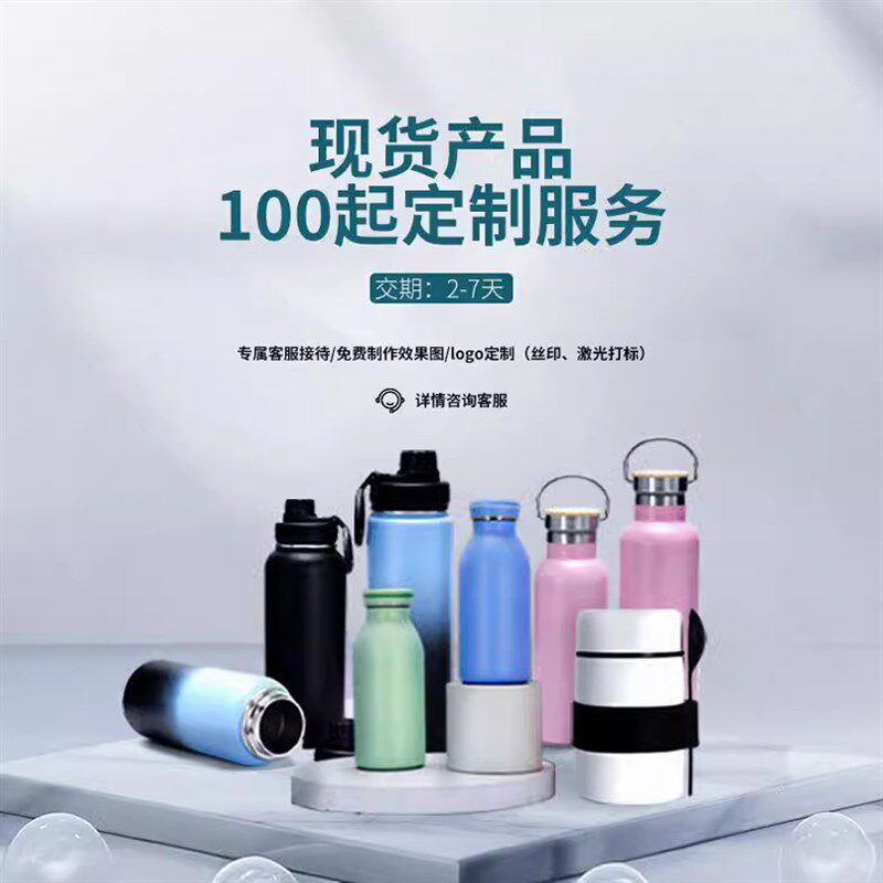 速发日式焖饭杯04闷罐耳保温烧盒银粥便携式学生迷你男户外焖粥壶