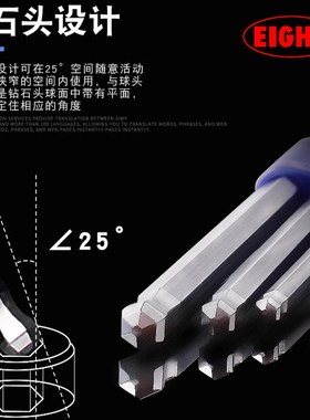 速发ei扳htex内板角g手套装球头平头加长内六方六手