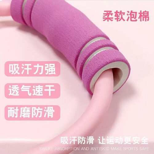 速发8字拉力器家带弹字用瑜伽健身器材拉伸美开背部练肩神器八力