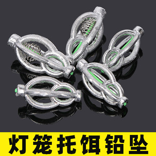 速发灯笼坠拖窝器花篮弹簧饵笼远投抛饵饵爆炸钩铅坠诱鱼包饵料打
