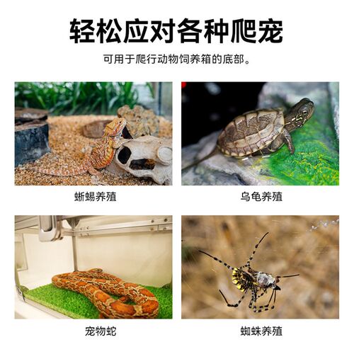速发硅胶爬行动物加热线加热专用220V防水硅橡胶发热电缆80W