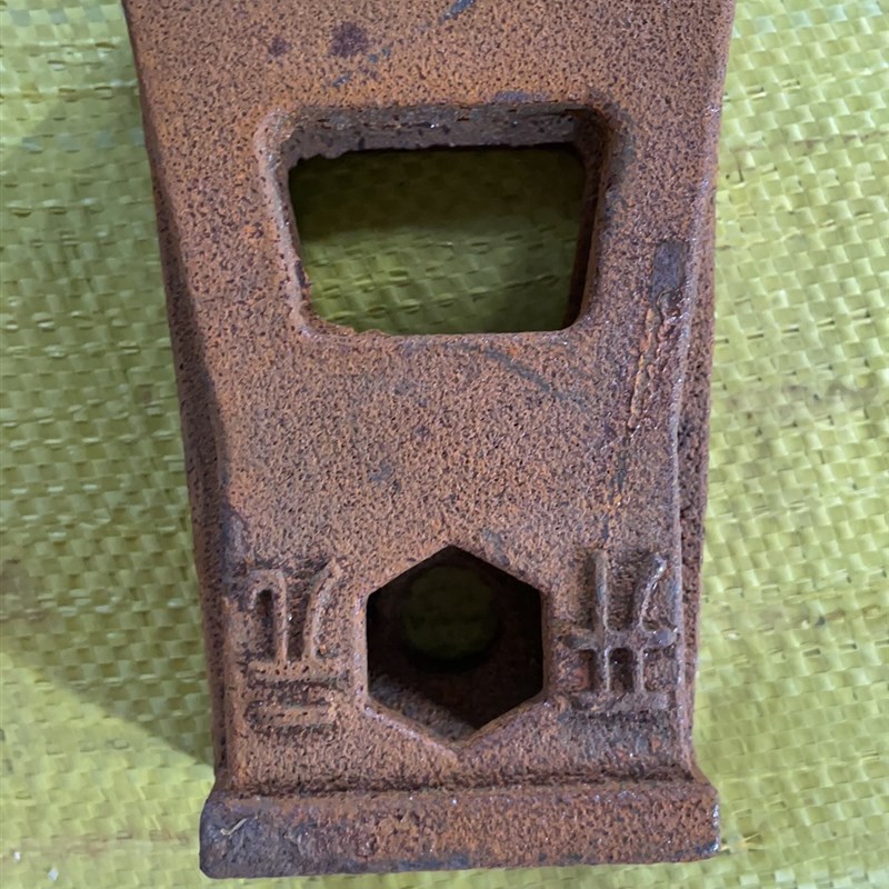 速发旋耕加加长刀库机高245犁体库开元连云港豪丰东红方铸造刀座