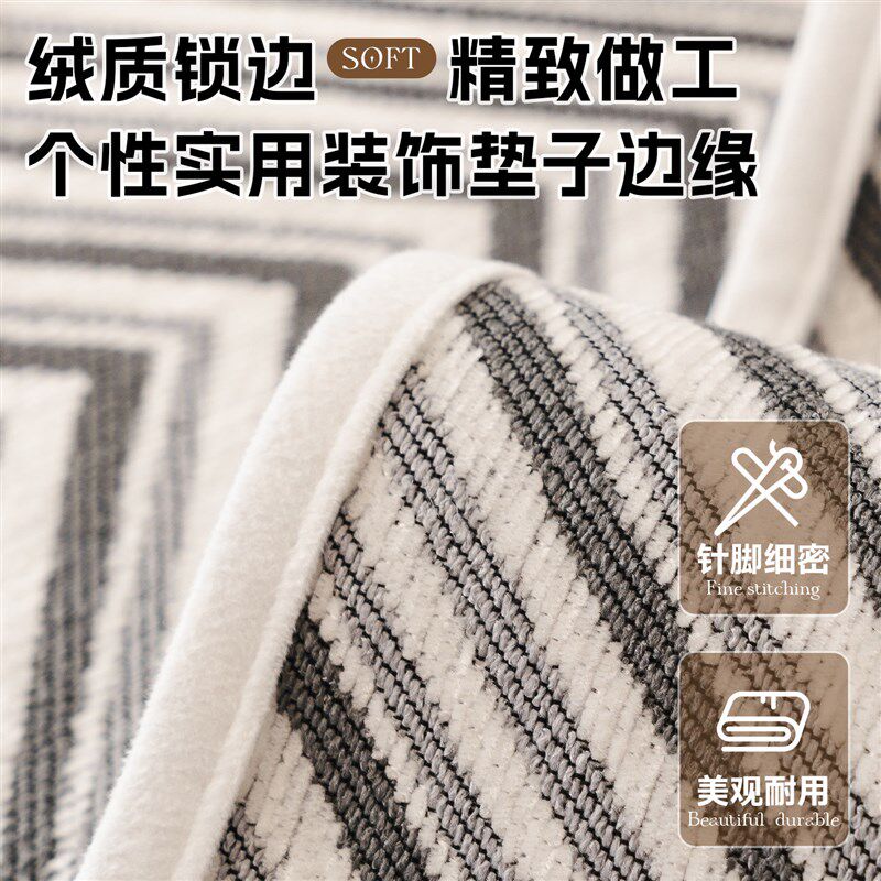 速发四季通用沙发垫2026新款真皮沙发坐垫防滑防猫抓简约现代靠背