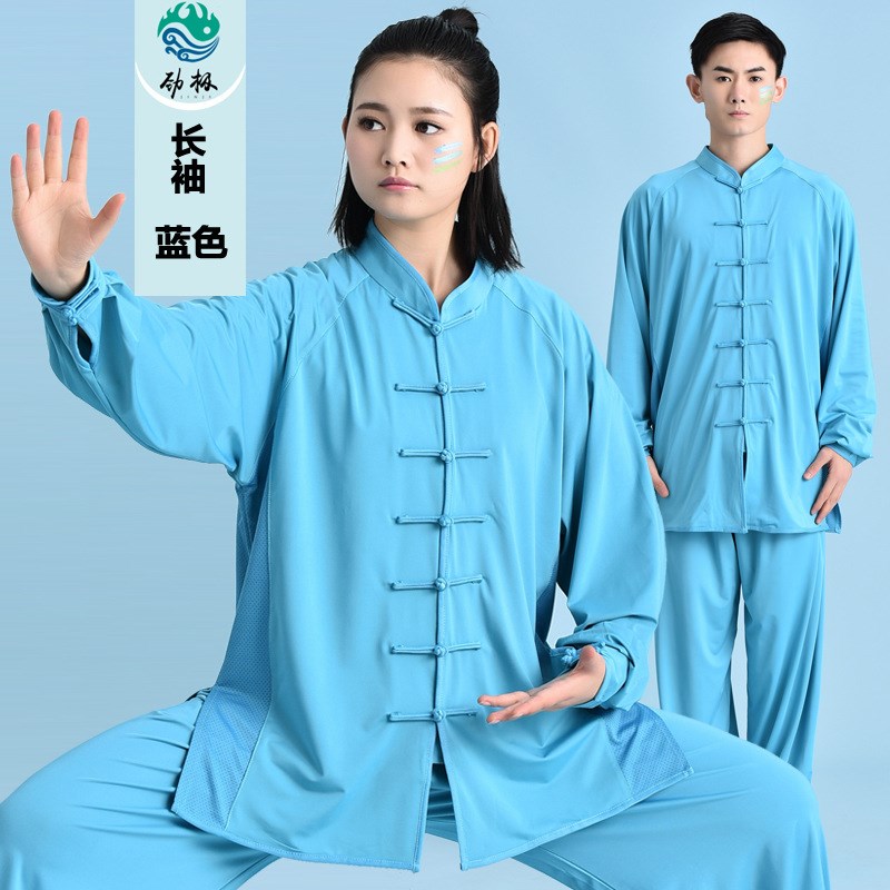 速发劲太中老年极极服男练功服太极拳牛奶丝武术运套服动装厂家