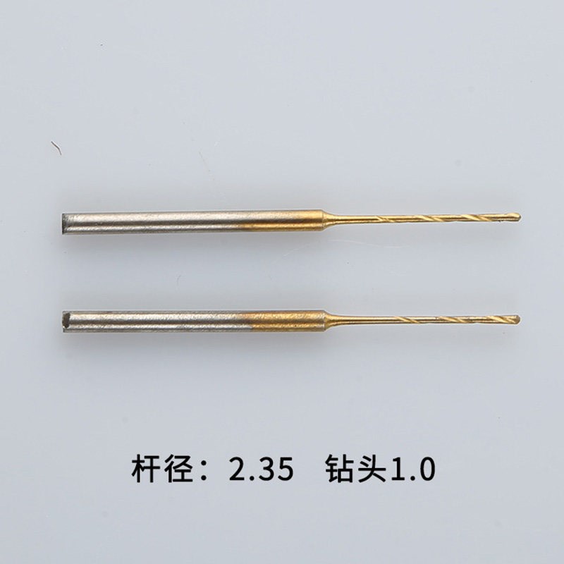 速发麻花钻 金属木工核雕琥珀雕刻机高速钢钻头直柄麻花钻珍珠打