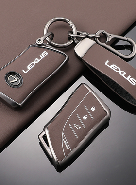 速发适档于雷克萨斯es200套汽车es00h/2x50h/xr00/rx00高用壳