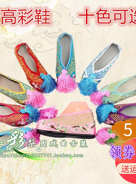 速发式款秀禾婚鞋中新新娘鞋红色内增高鞋绣花花旦小姐彩鞋