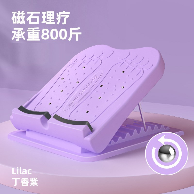 速发拉筋板斜踏伸小压拉板器站立健身腿腿部辅助器材美腿拉向之