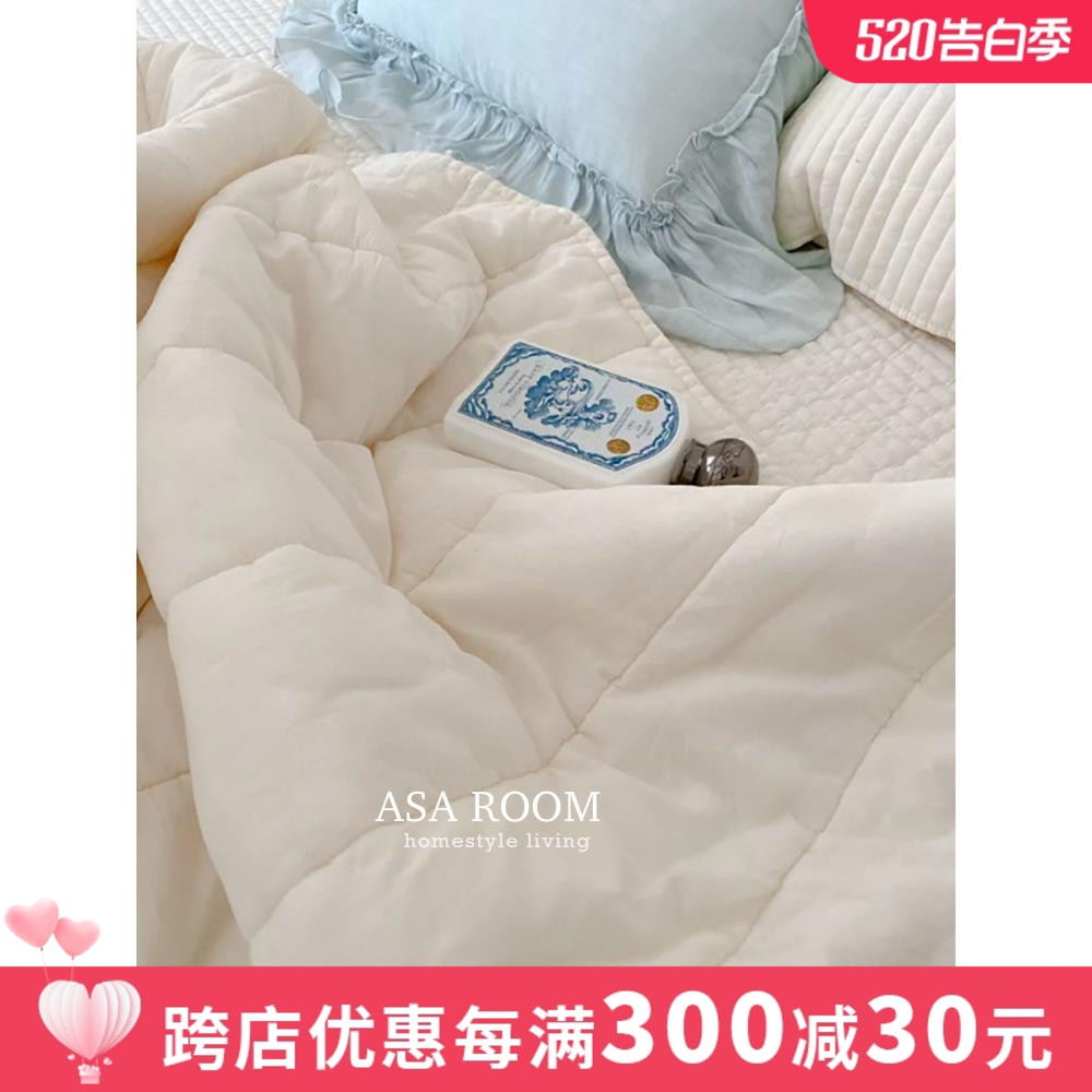 速发ASOOM调空 初 纯色全棉绗缝被秋四季被子
