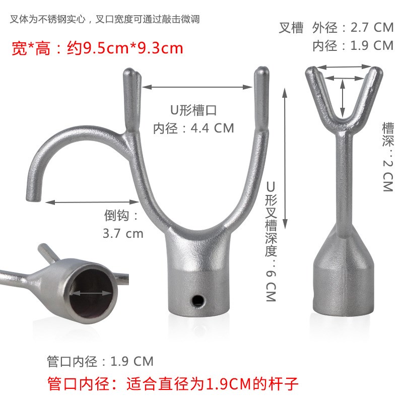 速发晾衣叉金头属04不锈钢一体丫挂钩新衣杆伸缩衣架撑挑衣撑衣晾