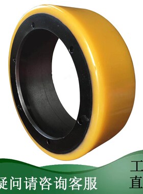 速发电动E车轮驱中力小金刚叉PT20-1ET/15ET主子动轮平衡轮承重轮