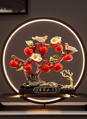 速发新中式柿乔树可发光摆件子迁礼物家居玄关装饰品客厅电工柜视