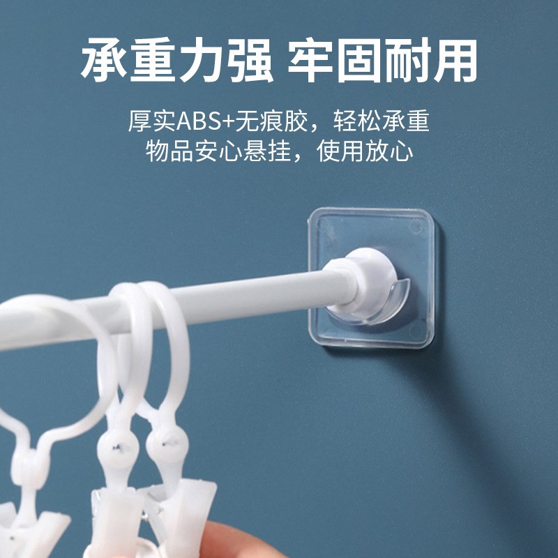 速发窗缩杆免打孔粘贴式衣柜撑杆挂钩定架伸帘杆固支座配件浴帘晾