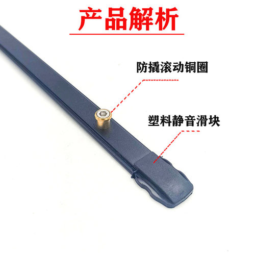 速发断桥铝门窗防撬静音铝杆窗户传动条平开窗黑色连接滑动拉杆