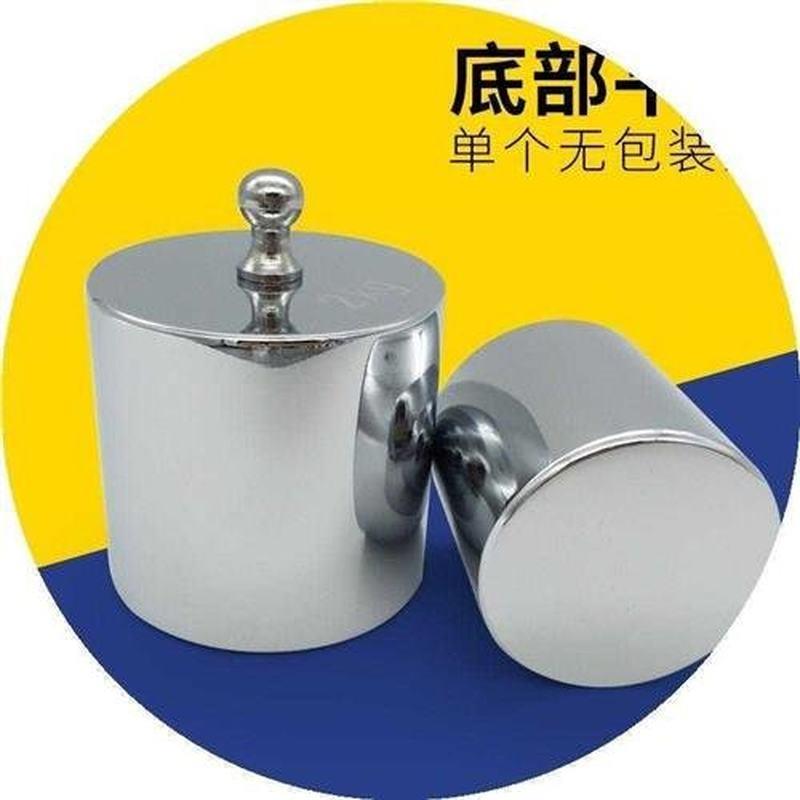 速发标码 砝码箱校称法码发准学生实验重小型校准电子天平秤砣加