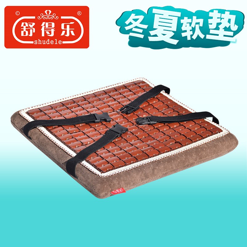 速发冬夏四季通用凉天办公椅坐垫屁股透久坐垫气夏席竹席垫子座垫
