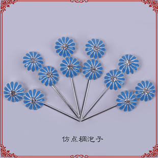 速发戏曲青饰包头用品戏曲花面七星头衣头旦角化妆仿点绸泡子点稠