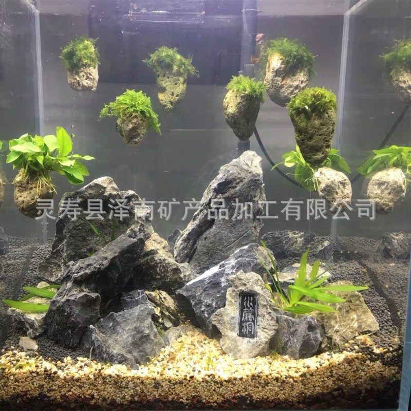 速发装家水量缸造景用悬浮石原石水族鱼缸厂饰阿凡达轻石草大价优