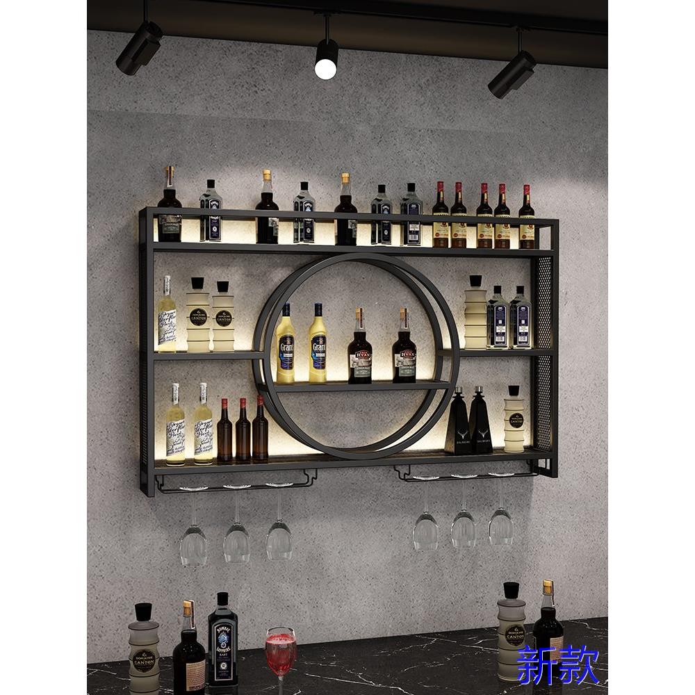 网红酒架铁艺壁挂式子酒柜红酒置物架展示架客厅酒吧餐厅装饰新款