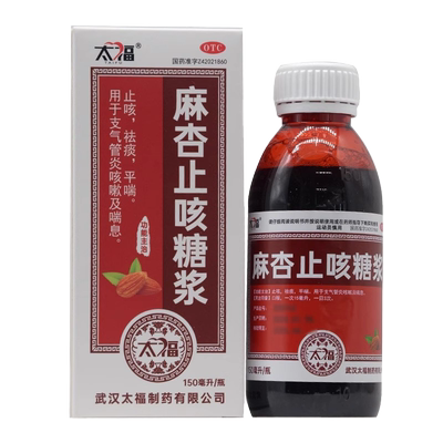 太福 麻杏止咳糖浆 150ml