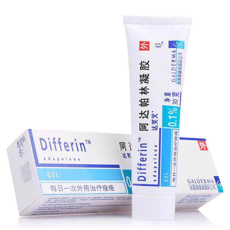 达芙文 阿达帕林凝胶 0.1%*30g