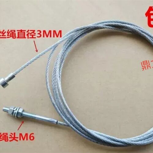 迅达5400电梯轿门钢丝绳 迅达3600轿门钢丝绳 联动钢丝 门绳