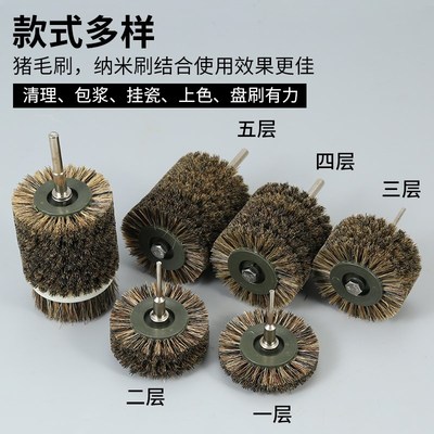 文玩刷子电动万毛刷迷你猪鬃毛刷硬软毛核桃金刚菩提手串包浆神器
