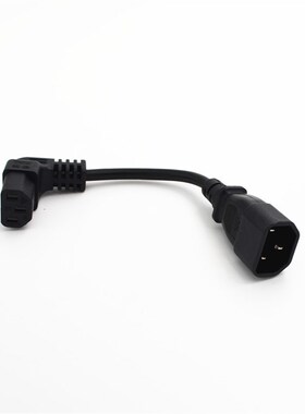 IEC320-C13上弯头转C14PDU/UPS电源电脑服务器插头品字公母延长线