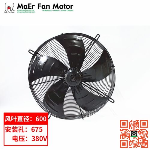 全新 马尔风机外转子轴流电机空压机风扇 YSWF102L60P6-675N-600S