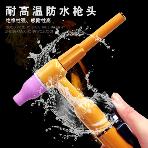 QQ-300氩弧焊枪气冷氩弧焊枪配件进口新款氩弧焊机焊枪头