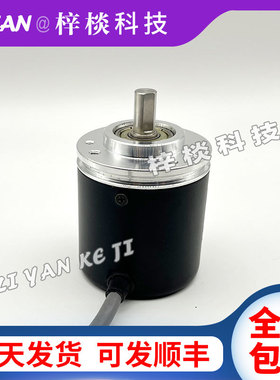 EL58H33S5/28PA10X3AA.071光电技术意尔创编码器