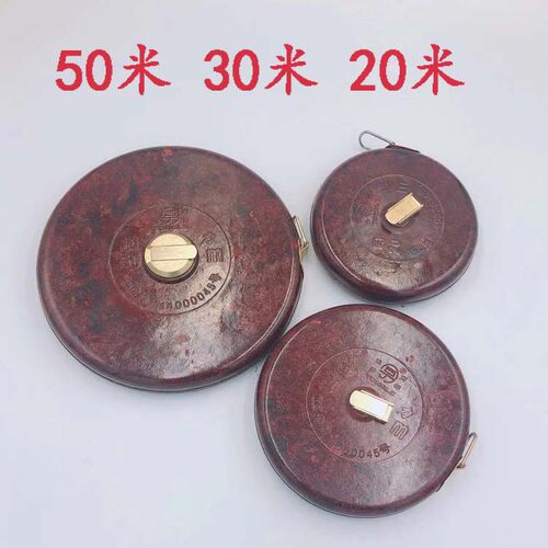 同力皮尺 飓风皮尺 正品保证 皮尺 布尺 钢卷尺100米 50米 30米 2