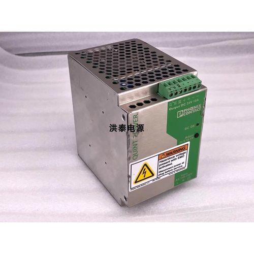 菲尼克斯QUINT-PS-100-240AC/24DC/10