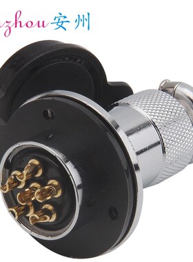 DF25 6芯航空插头 连接器 GX25-6P 25M-6A 25M-6E