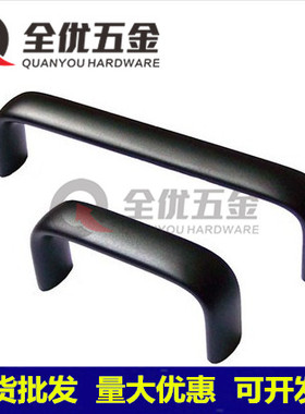 LS516-75-100-114-125机箱 机柜 电柜 面板椭圆形铝合金拉手 把手