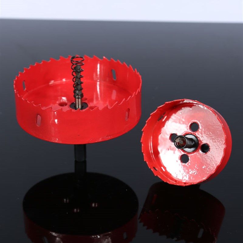 双金属开孔器pvc塑料扩孔器石膏板筒灯铁皮圆形万用打孔木工钻头