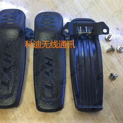好易通海能达TC500S TC510 TC560 TC585 TC610对讲机背夹腰夹子