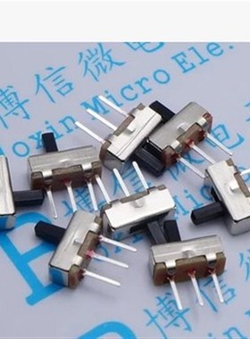 SS12d00 G4 一包装1000个横柄式 二档 三脚 柄长4MM 三脚拨动