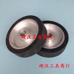 抛光机铝芯橡胶轮砂带机主动轮胶轮砂带套轮非标橡胶轮定做250mm