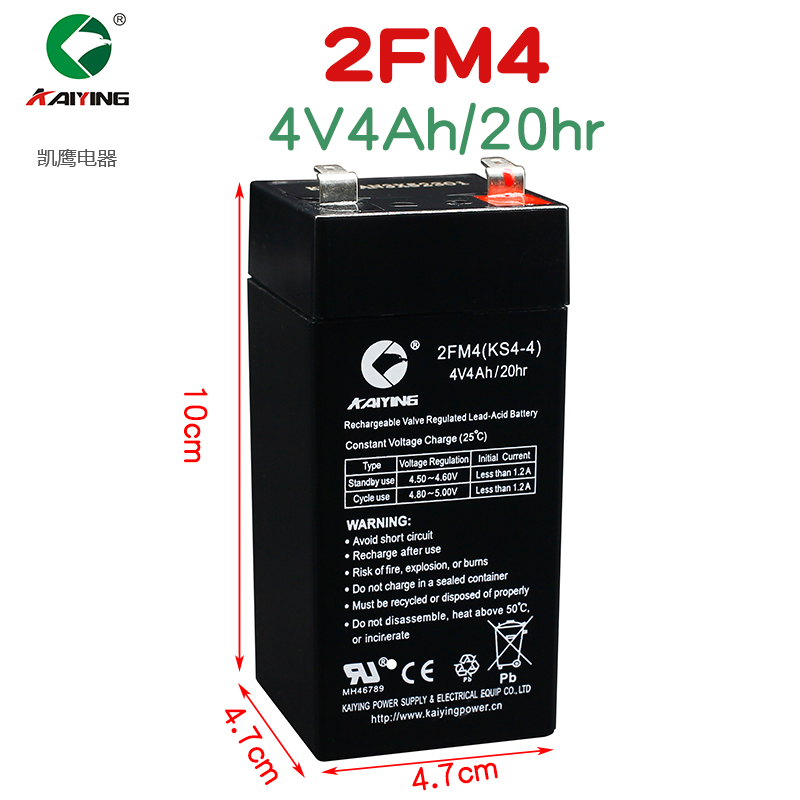 凯鹰4v4ah电子秤电池KS4-4专用通用计价秤台称电瓶商用2FM4蓄电池
