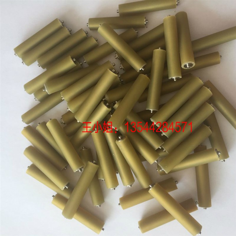 武藤1604压布轮/Mutoh1618/1624E 1614 1638压纸轮 走纸轮 压布轮