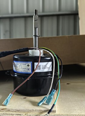 Haier/海尔空调室外风扇电机KFD-70 Y6S643D55G 0010401741A风机