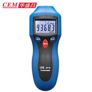 CEM华盛昌数字转速表非接触式激光转速仪高精度机械设备维修 AT-8