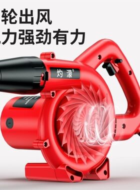 车载12伏24v220v工业大功率电吹风机挖机除尘吹灰机汽车吸尘器鼓