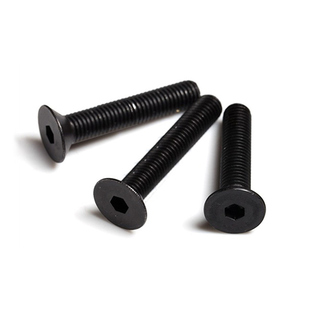M5M6M8M10M12黑色沉头内六角螺丝钉长螺钉平头螺栓粗加长机螺栓