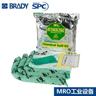 化学品泄漏应急包袋便携式 SPC溢漏应急包袋SKH ATK泄漏吸附套装